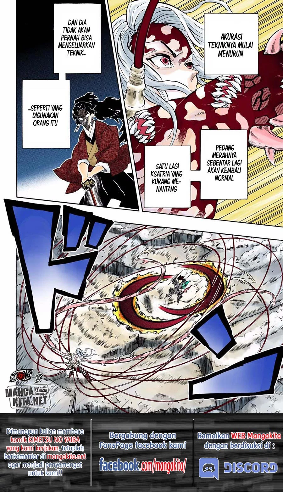 Kimetsu no Yaiba Chap 193.5 - Next Chap 194.5