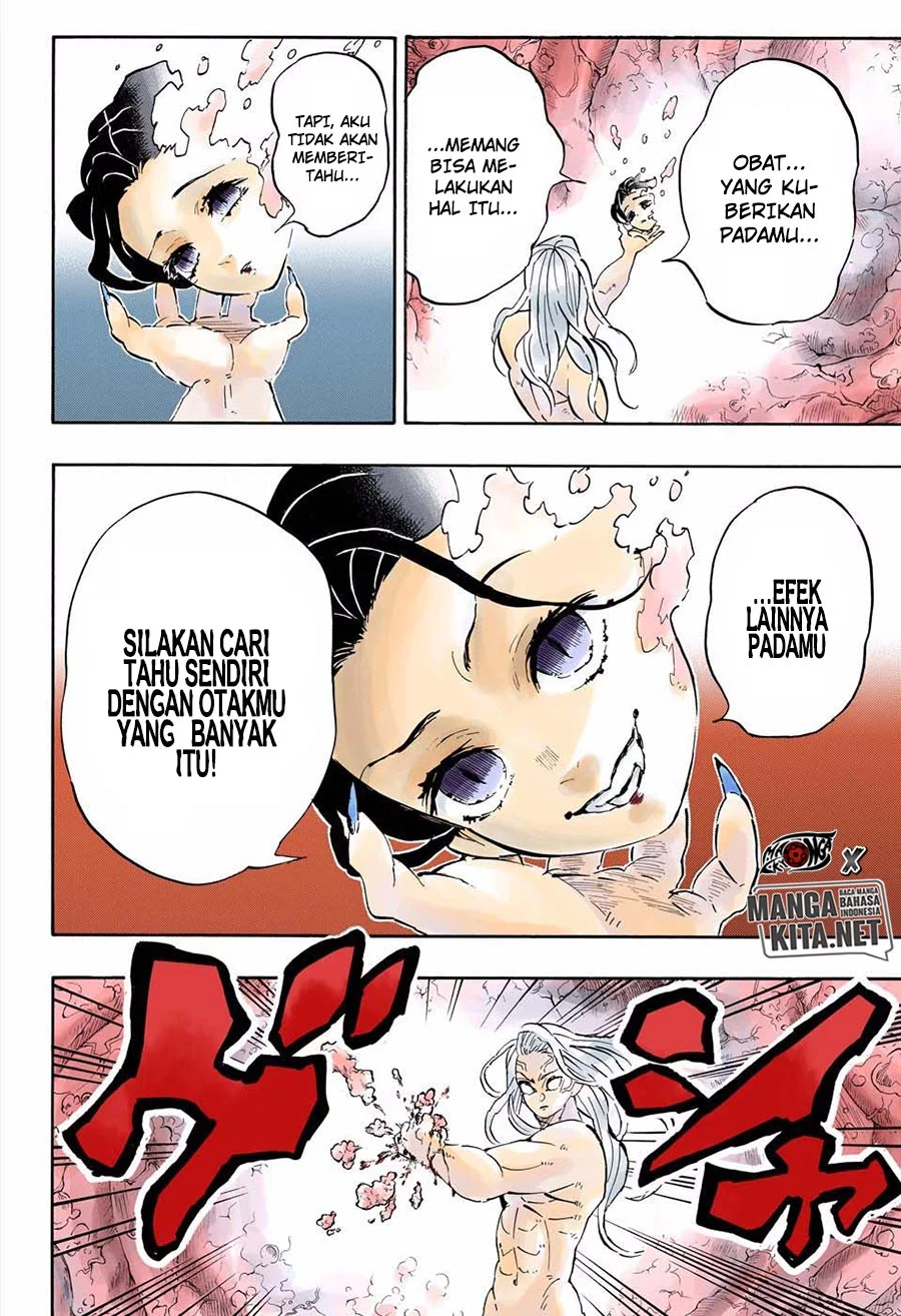 Kimetsu no Yaiba Chap 193.5 - Next Chap 194.5