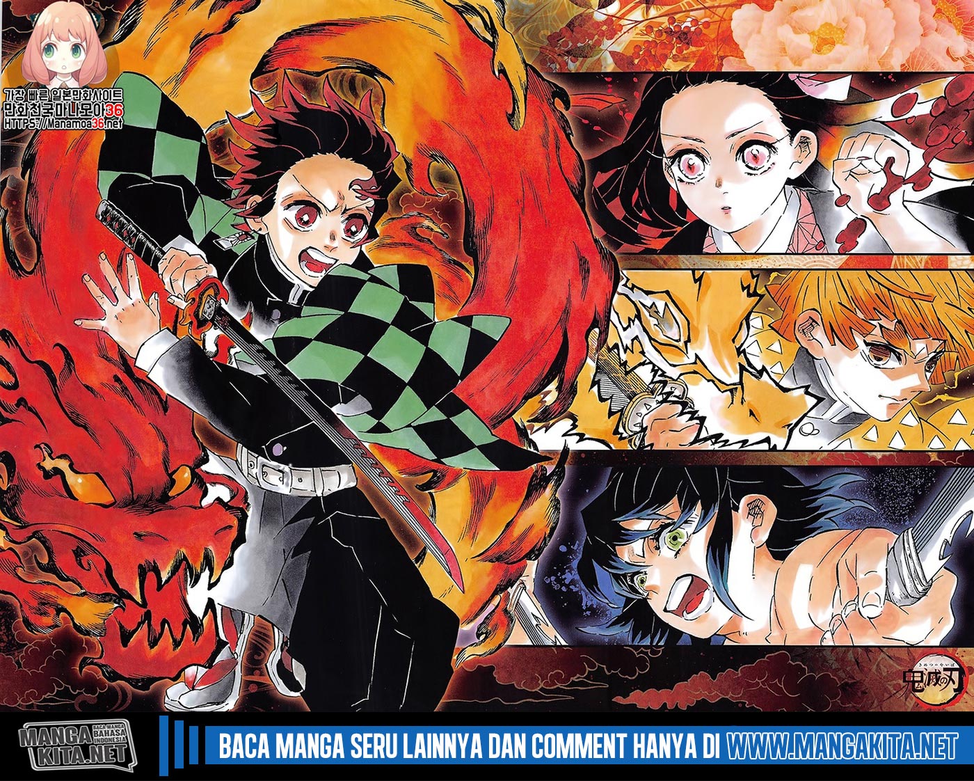 Kimetsu no Yaiba Chap 204 - Next Chap 205