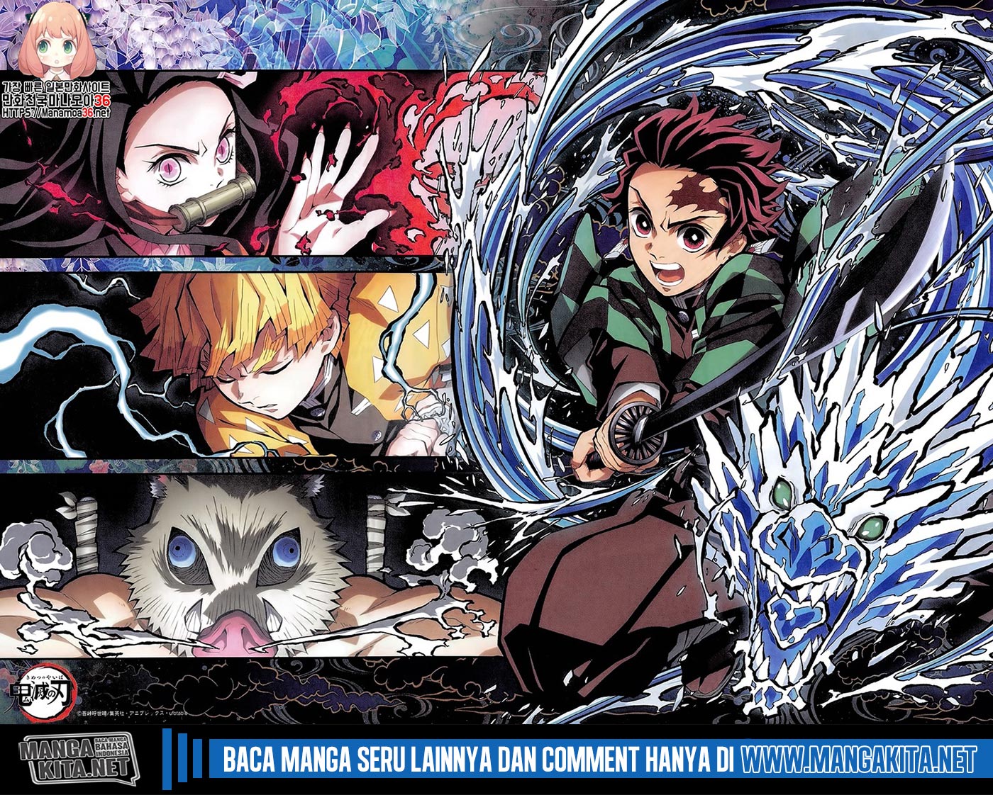 Kimetsu no Yaiba Chap 204 - Next Chap 205