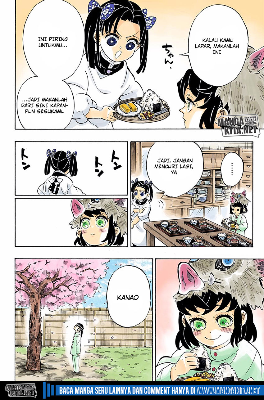 Kimetsu no Yaiba Chap 204.5 - Next Chap 205.5