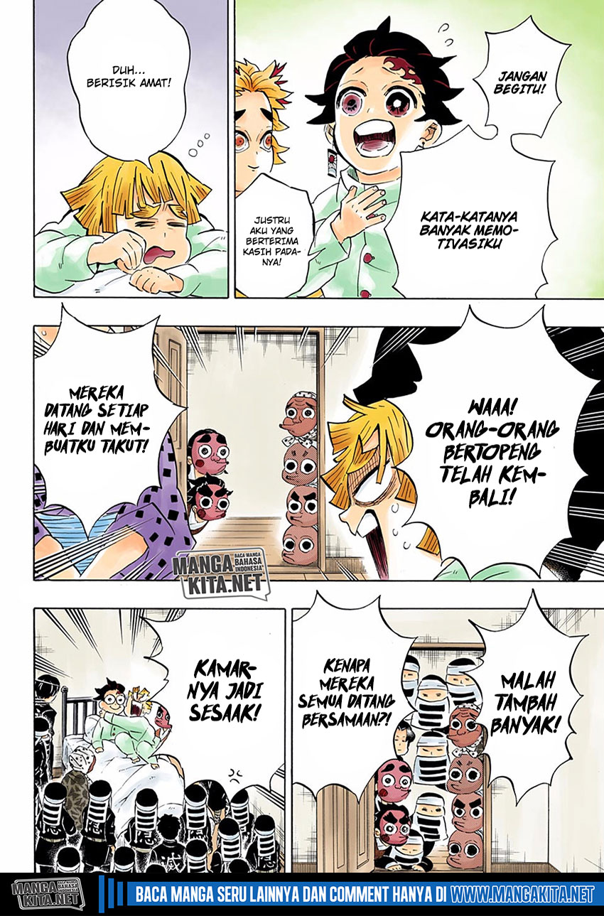 Kimetsu no Yaiba Chap 204.5 - Next Chap 205.5
