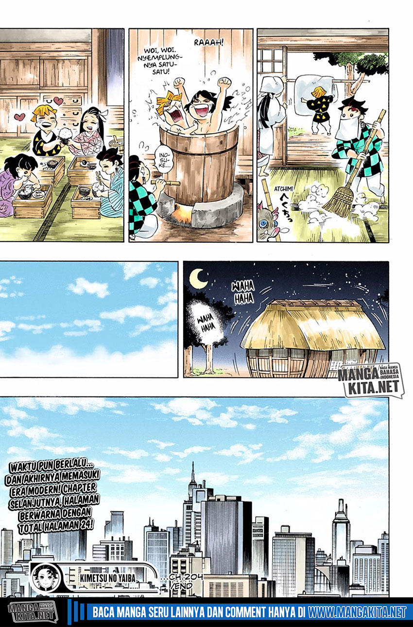 Kimetsu no Yaiba Chap 204.5 - Next Chap 205.5