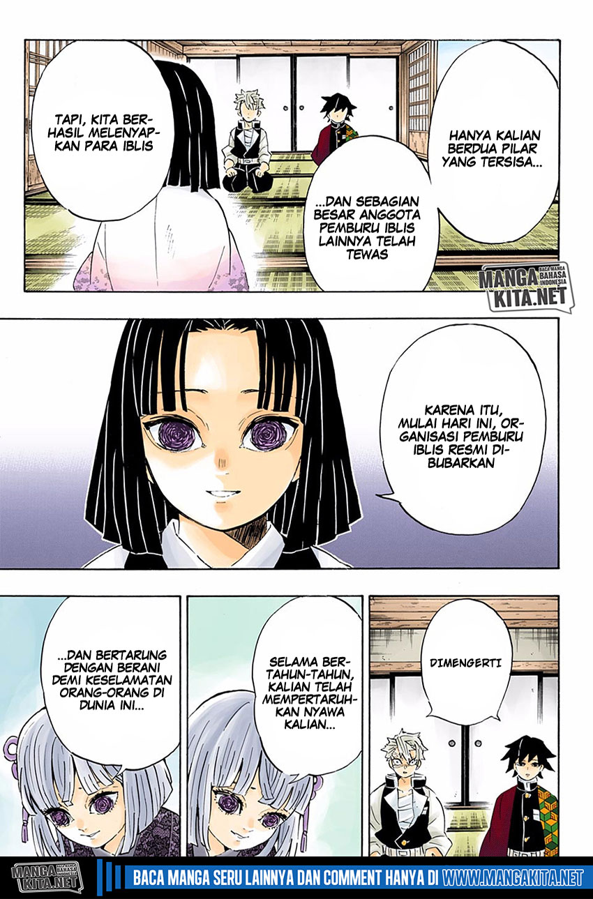 Kimetsu no Yaiba Chap 204.5 - Next Chap 205.5