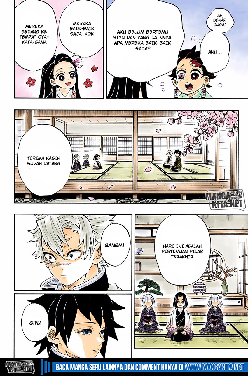 Kimetsu no Yaiba Chap 204.5 - Next Chap 205.5