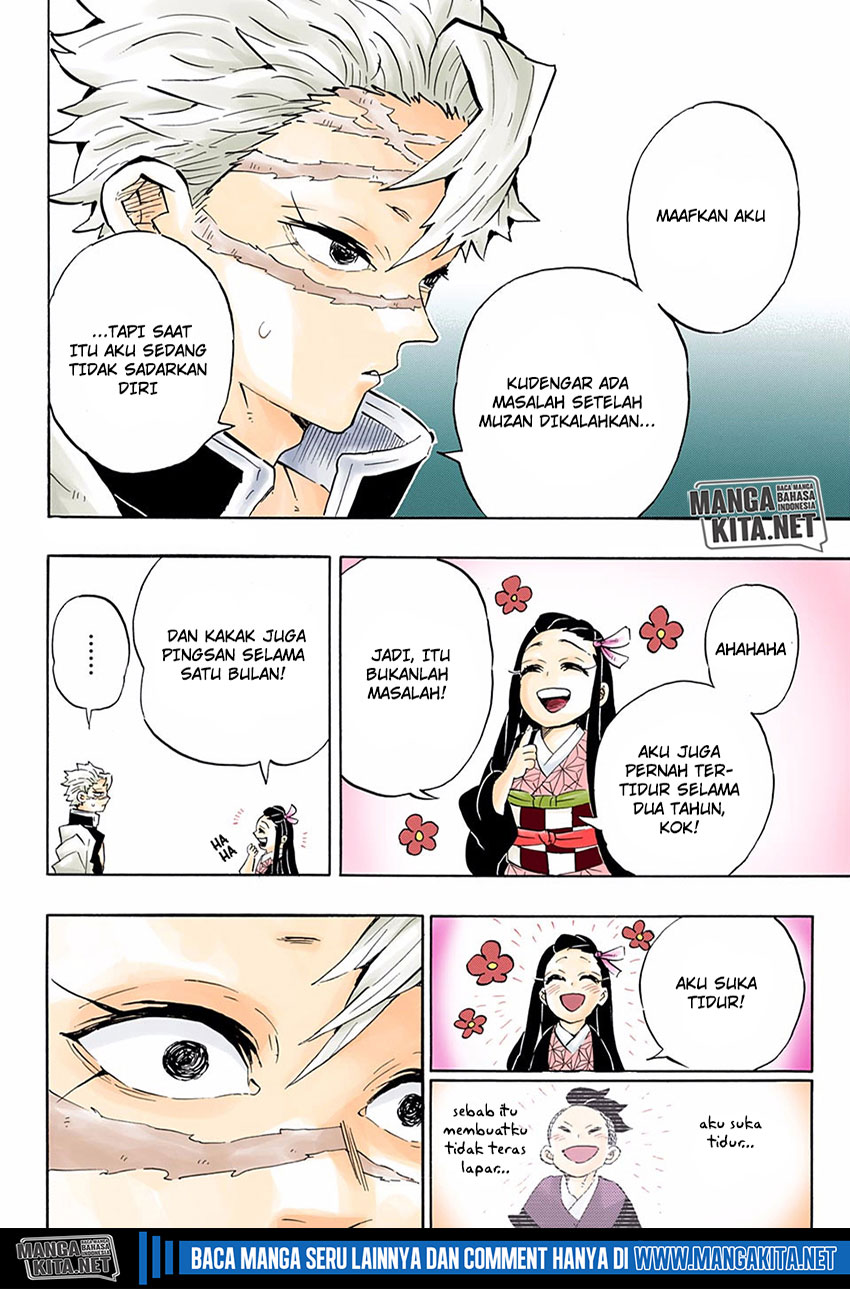 Kimetsu no Yaiba Chap 204.5 - Next Chap 205.5