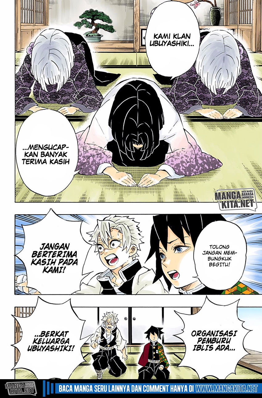 Kimetsu no Yaiba Chap 204.5 - Next Chap 205.5