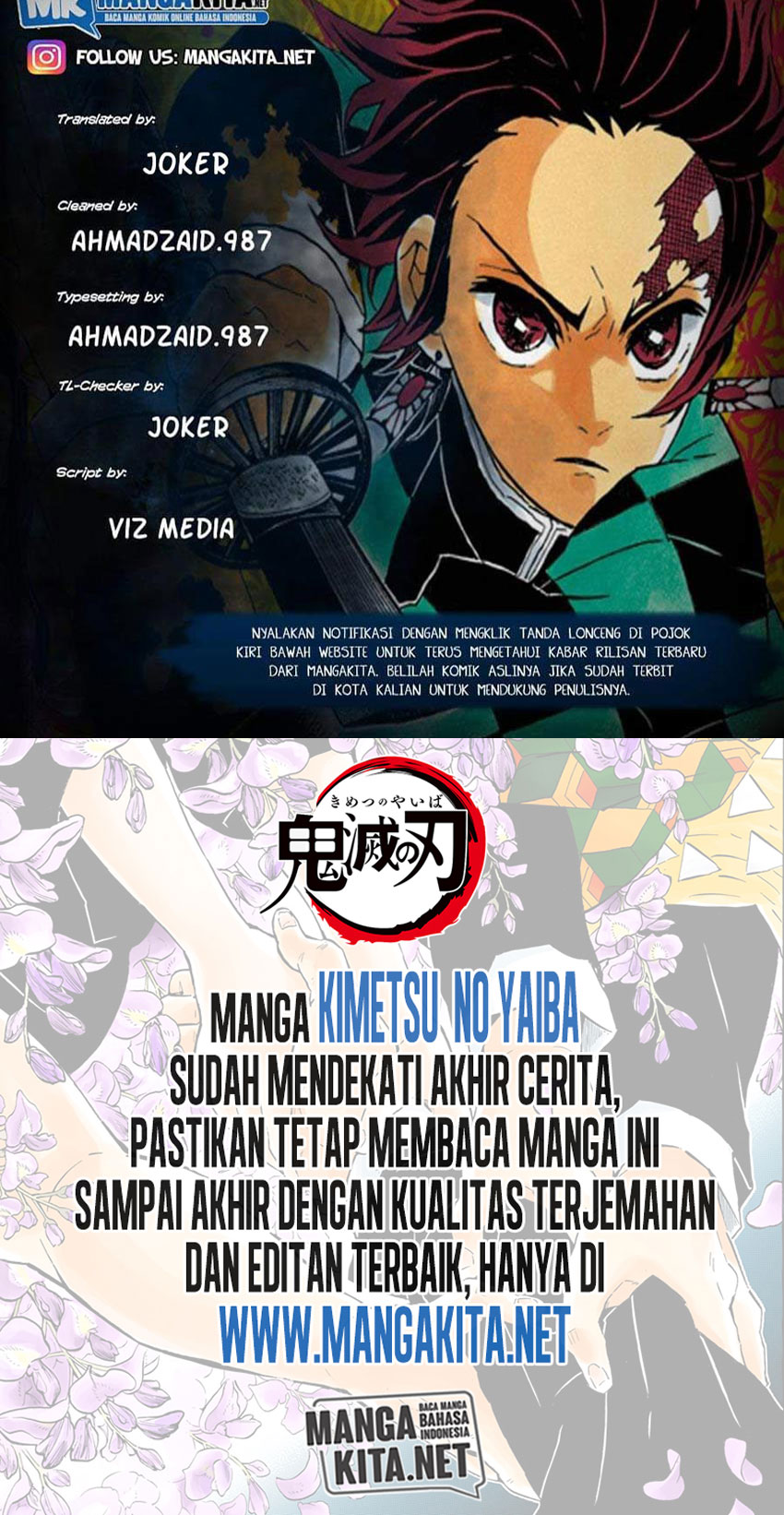 Kimetsu no Yaiba Chap 204.5 - Next Chap 205.5