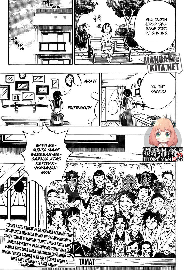 Kimetsu no Yaiba Chap 205 - Next Chap 206
