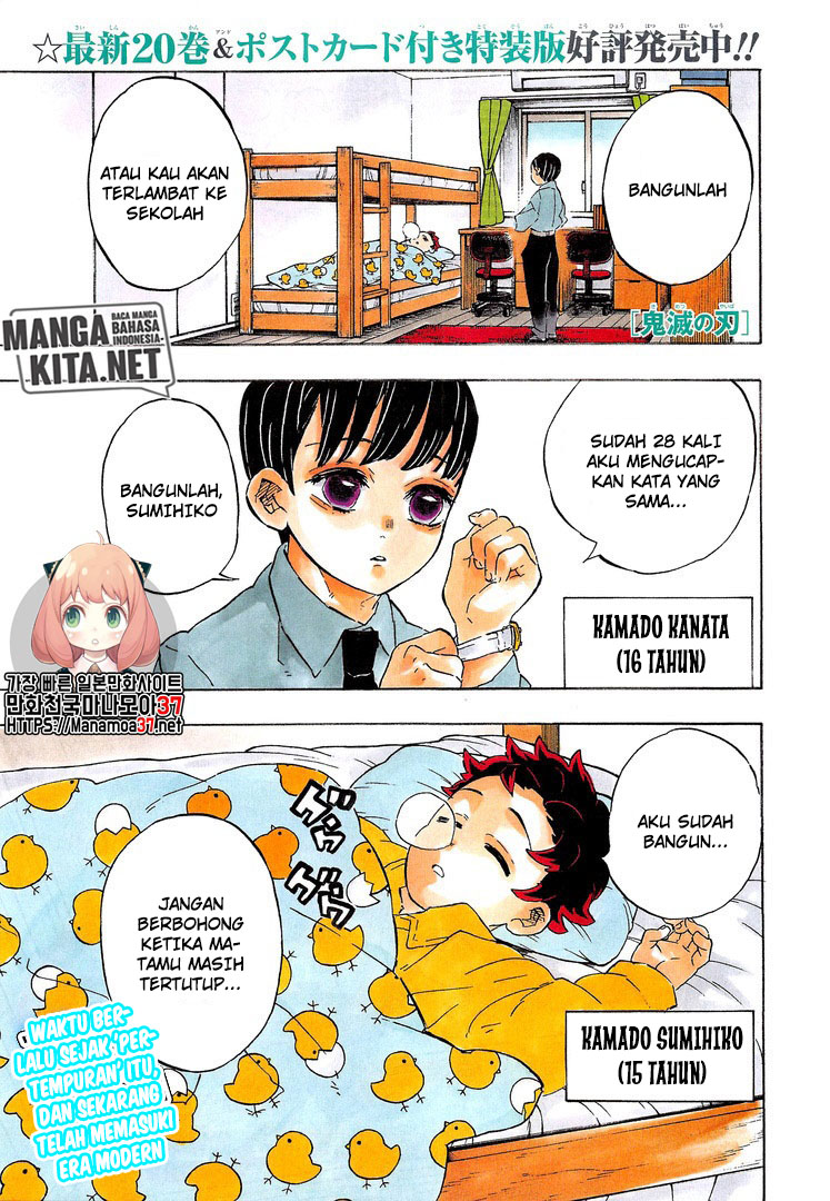 Kimetsu no Yaiba Chap 205 - Next Chap 206