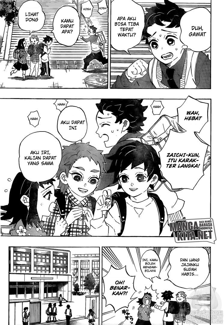Kimetsu no Yaiba Chap 205 - Next Chap 206