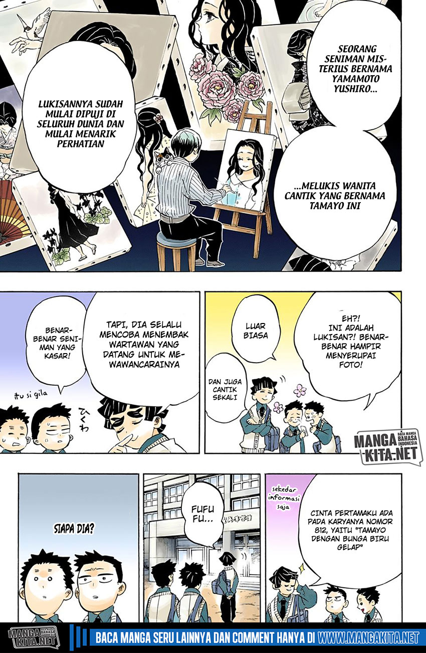 Kimetsu no Yaiba Chap 205.5 - Next Chap 206.5