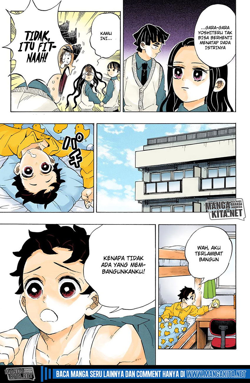 Kimetsu no Yaiba Chap 205.5 - Next Chap 206.5
