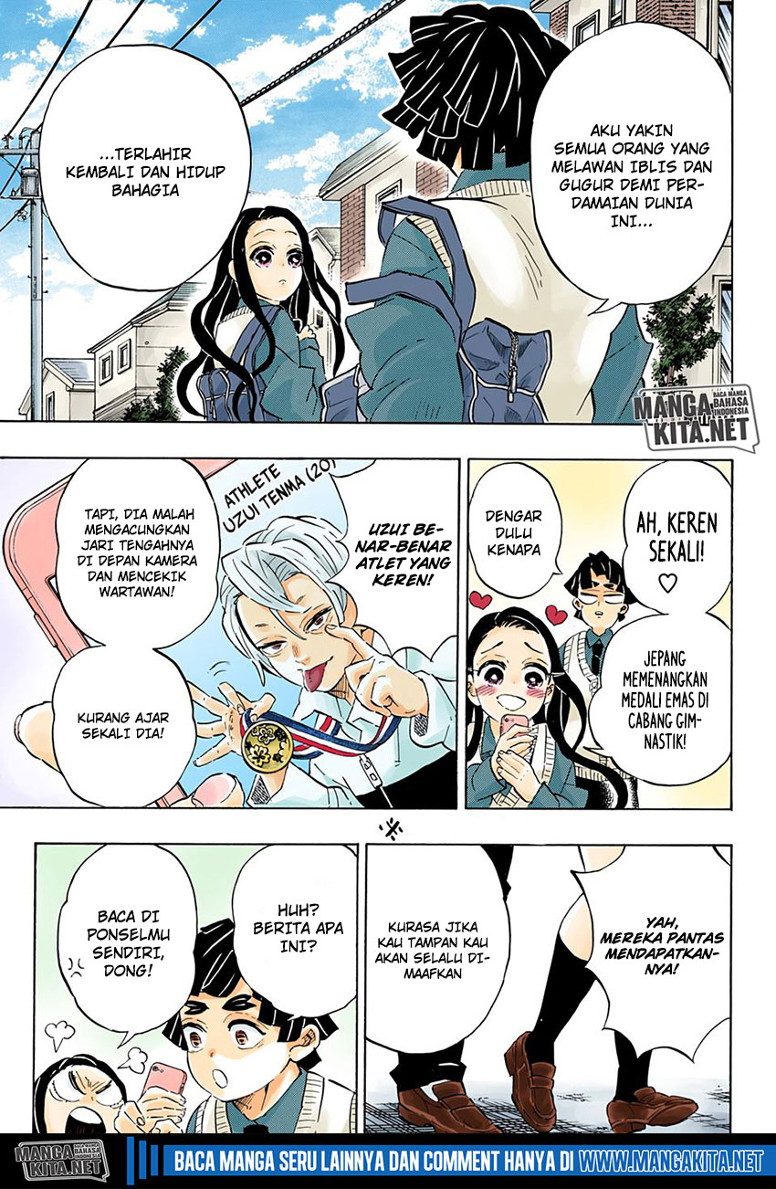 Kimetsu no Yaiba Chap 205.5 - Next Chap 206.5
