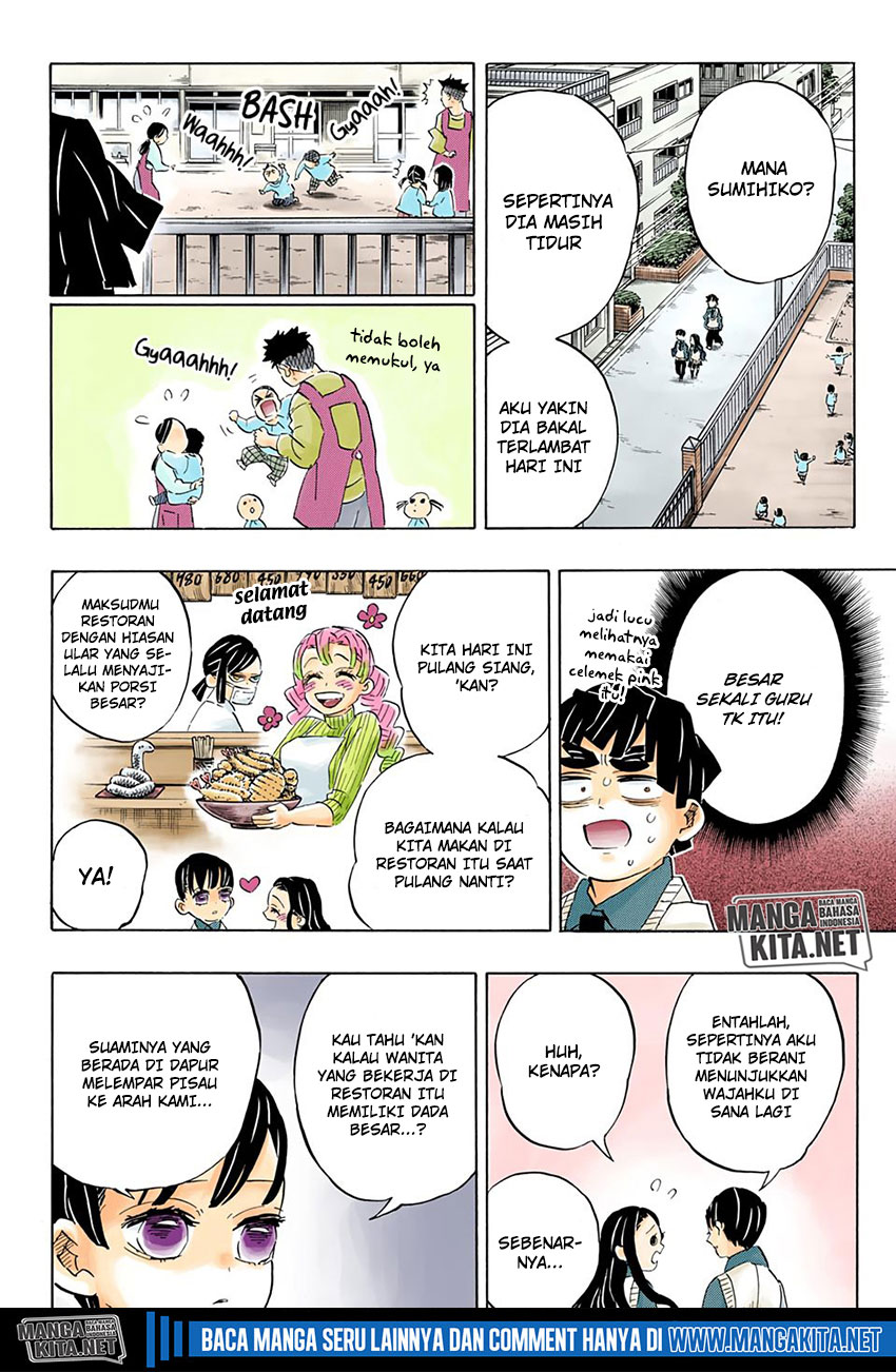 Kimetsu no Yaiba Chap 205.5 - Next Chap 206.5