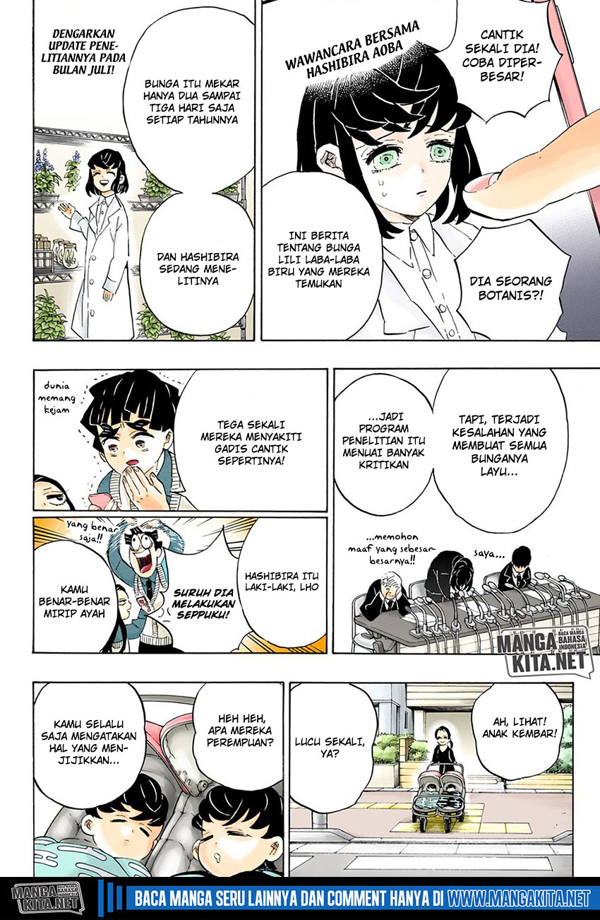 Kimetsu no Yaiba Chap 205.5 - Next Chap 206.5