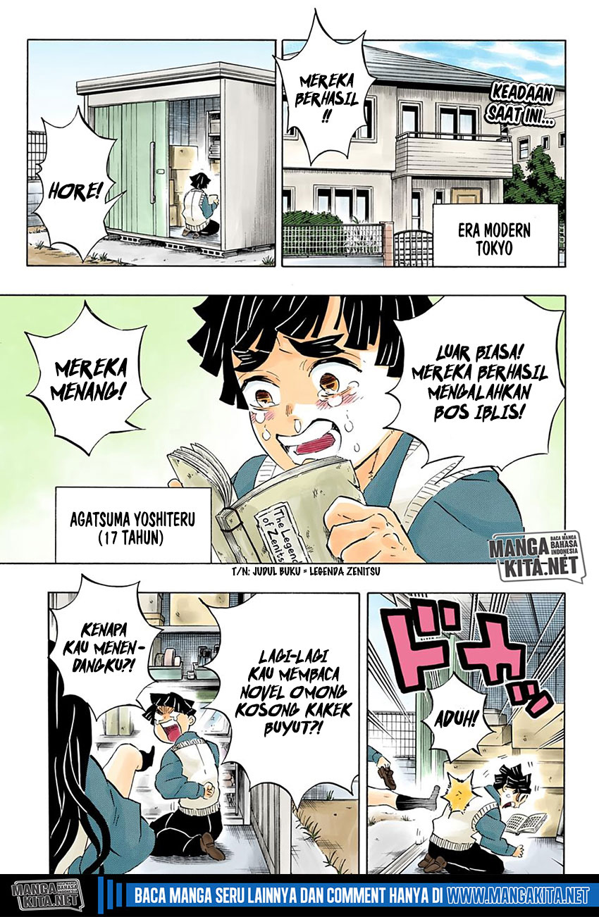 Kimetsu no Yaiba Chap 205.5 - Next Chap 206.5