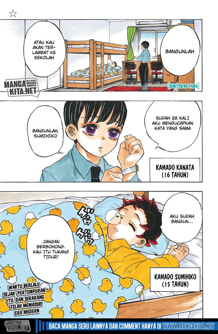 Kimetsu no Yaiba Chap 205.5 - Next Chap 206.5