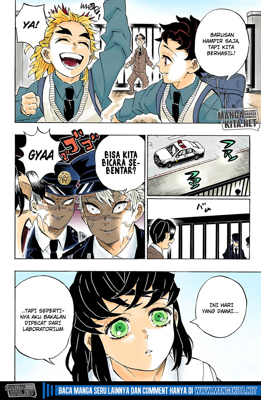 Kimetsu no Yaiba Chap 205.5 - Next Chap 206.5