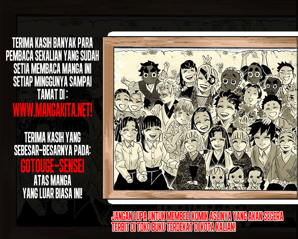 Kimetsu no Yaiba Chap 205.5 - Next Chap 206.5