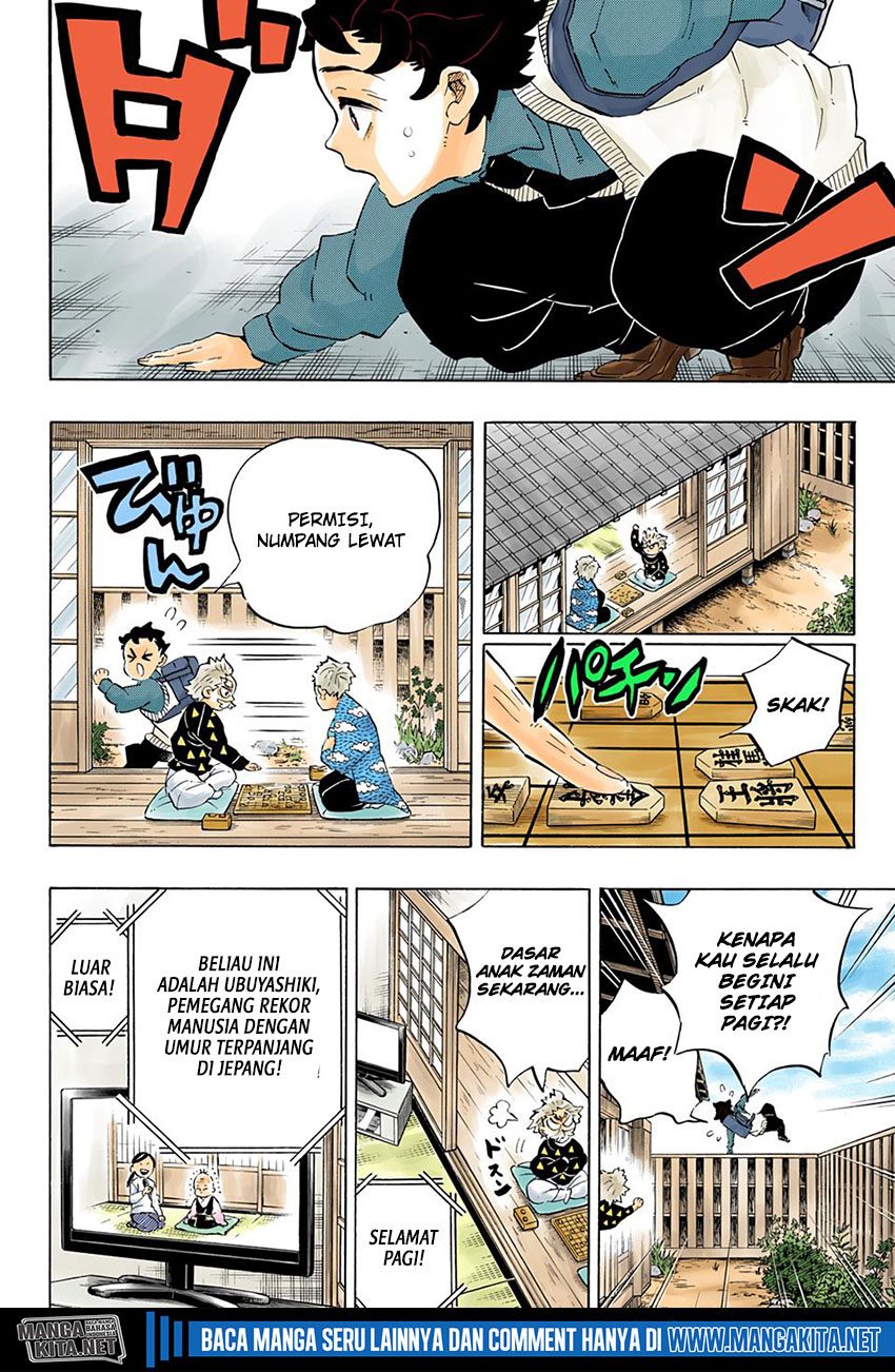 Kimetsu no Yaiba Chap 205.5 - Next Chap 206.5