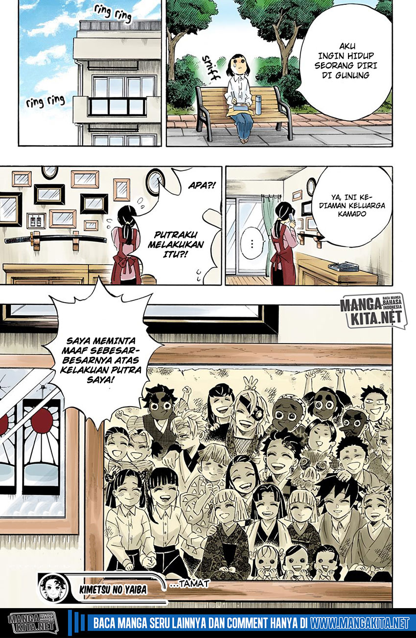 Kimetsu no Yaiba Chap 205.5 - Next Chap 206.5