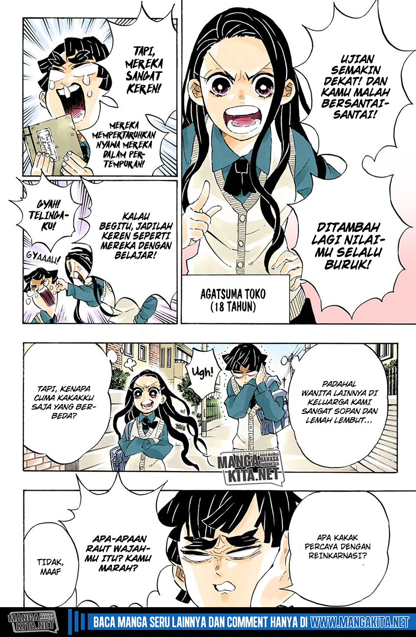 Kimetsu no Yaiba Chap 205.5 - Next Chap 206.5