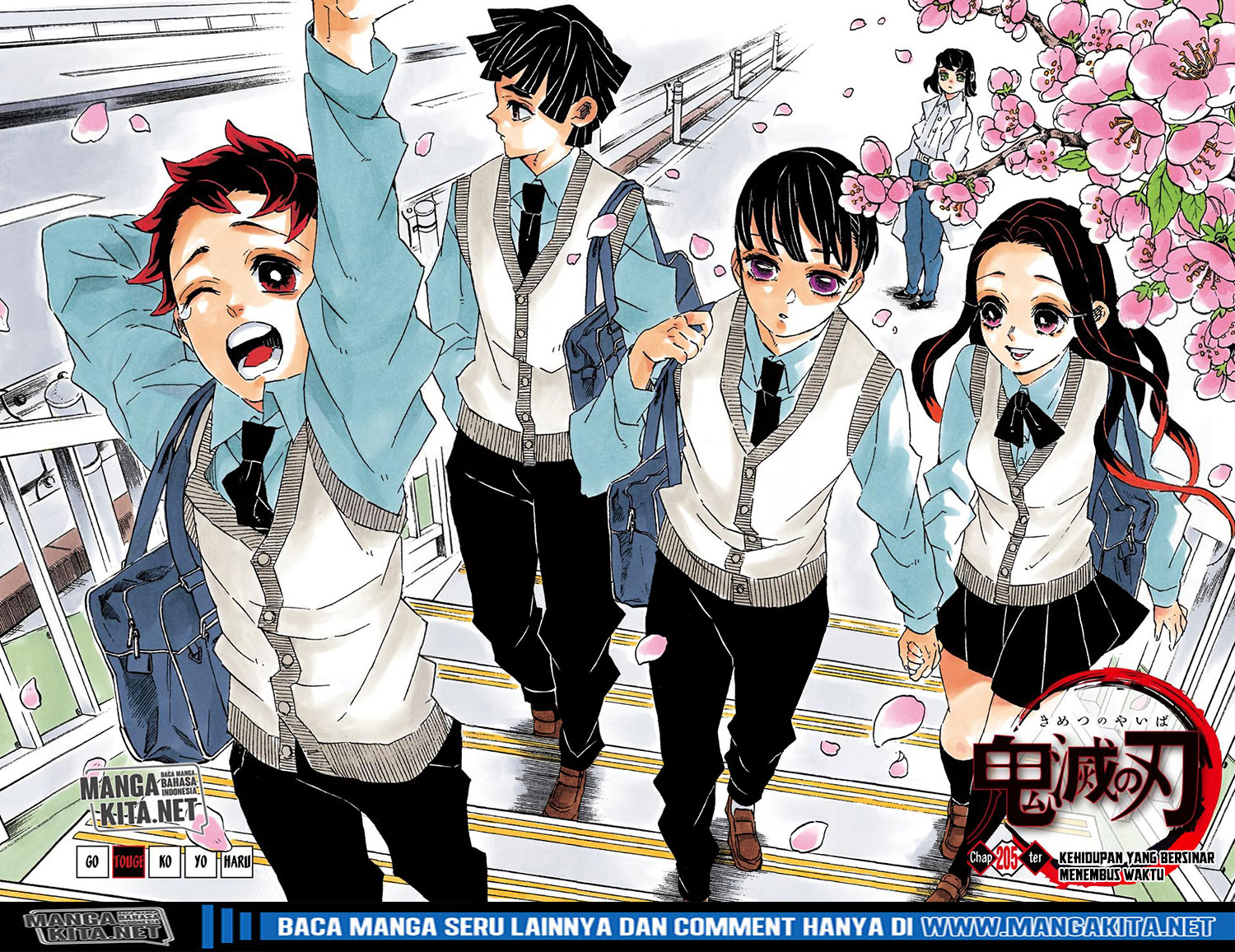 Kimetsu no Yaiba Chap 205.5 - Next Chap 206.5