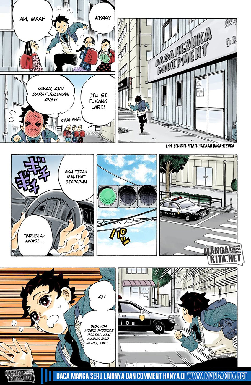 Kimetsu no Yaiba Chap 205.5 - Next Chap 206.5