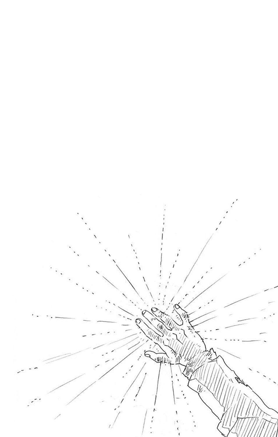 Kimetsu no Yaiba Chap 205.6 - Next Chap 206.6