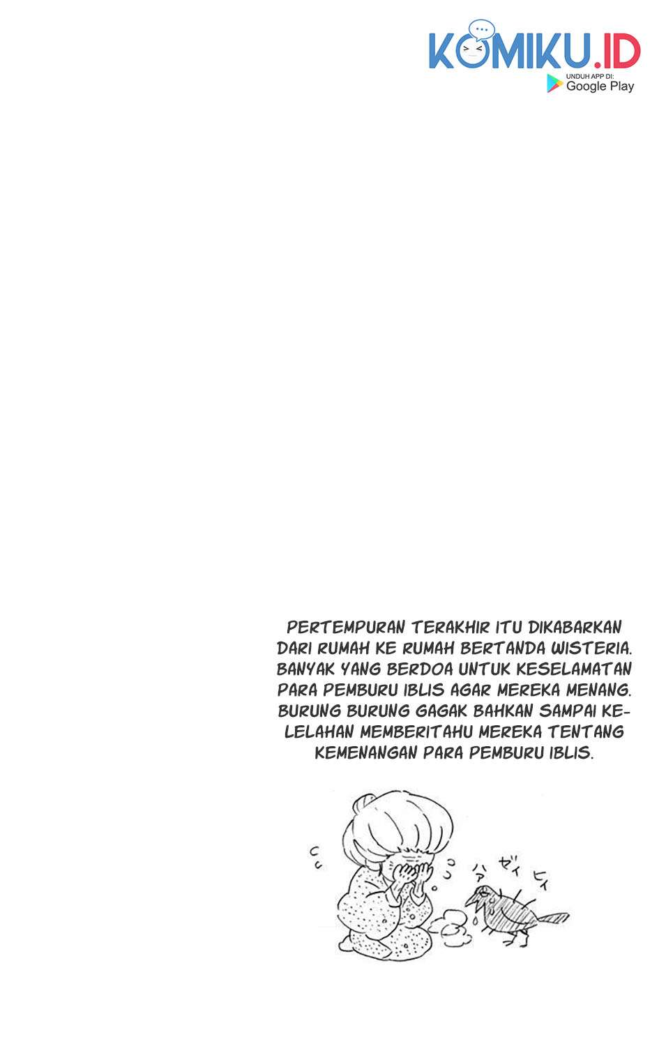 Kimetsu no Yaiba Chap 205.6 - Next Chap 206.6