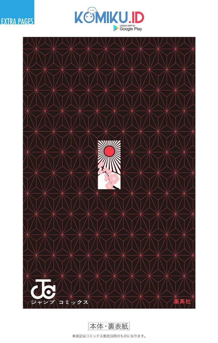 Kimetsu no Yaiba Chap 205.6 - Next Chap 206.6