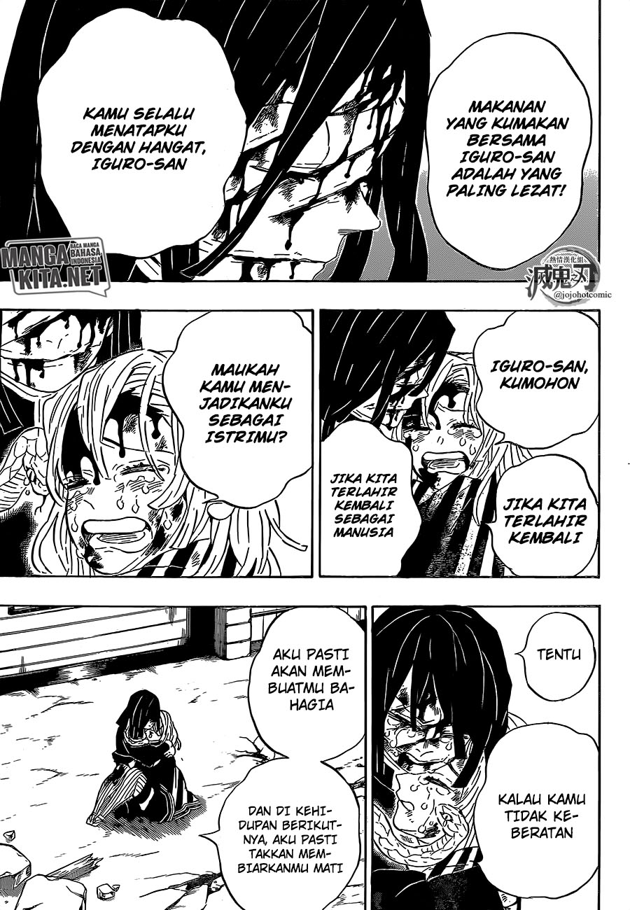 Kimetsu no Yaiba Chap 200 - Next Chap 201