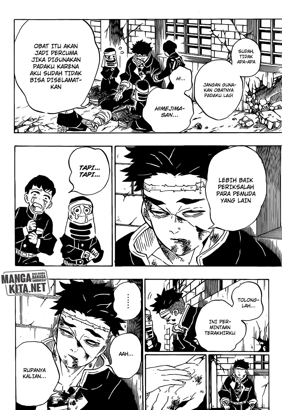 Kimetsu no Yaiba Chap 200 - Next Chap 201