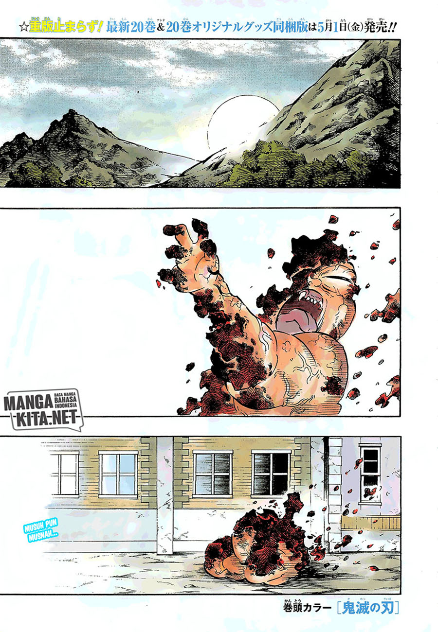 Kimetsu no Yaiba Chap 200 - Next Chap 201