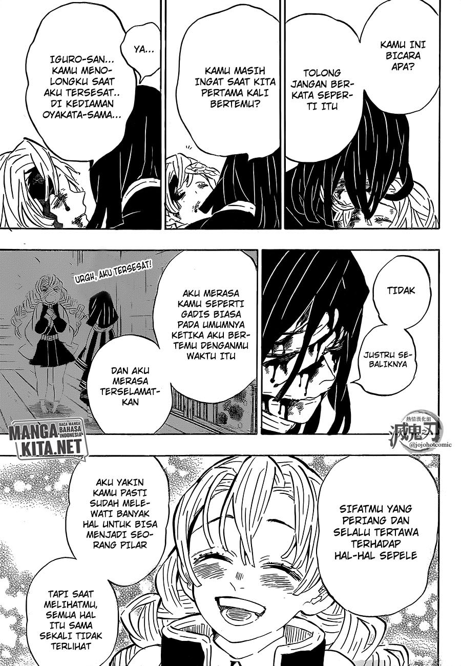 Kimetsu no Yaiba Chap 200 - Next Chap 201