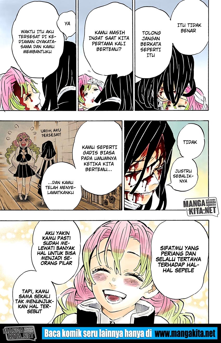 Kimetsu no Yaiba Chap 200.5 - Next Chap 201.5