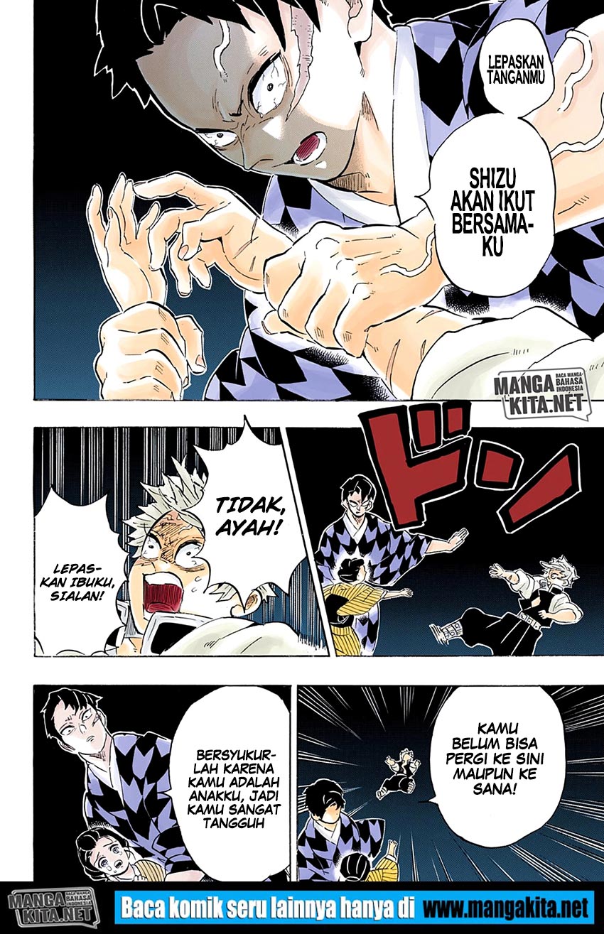 Kimetsu no Yaiba Chap 200.5 - Next Chap 201.5
