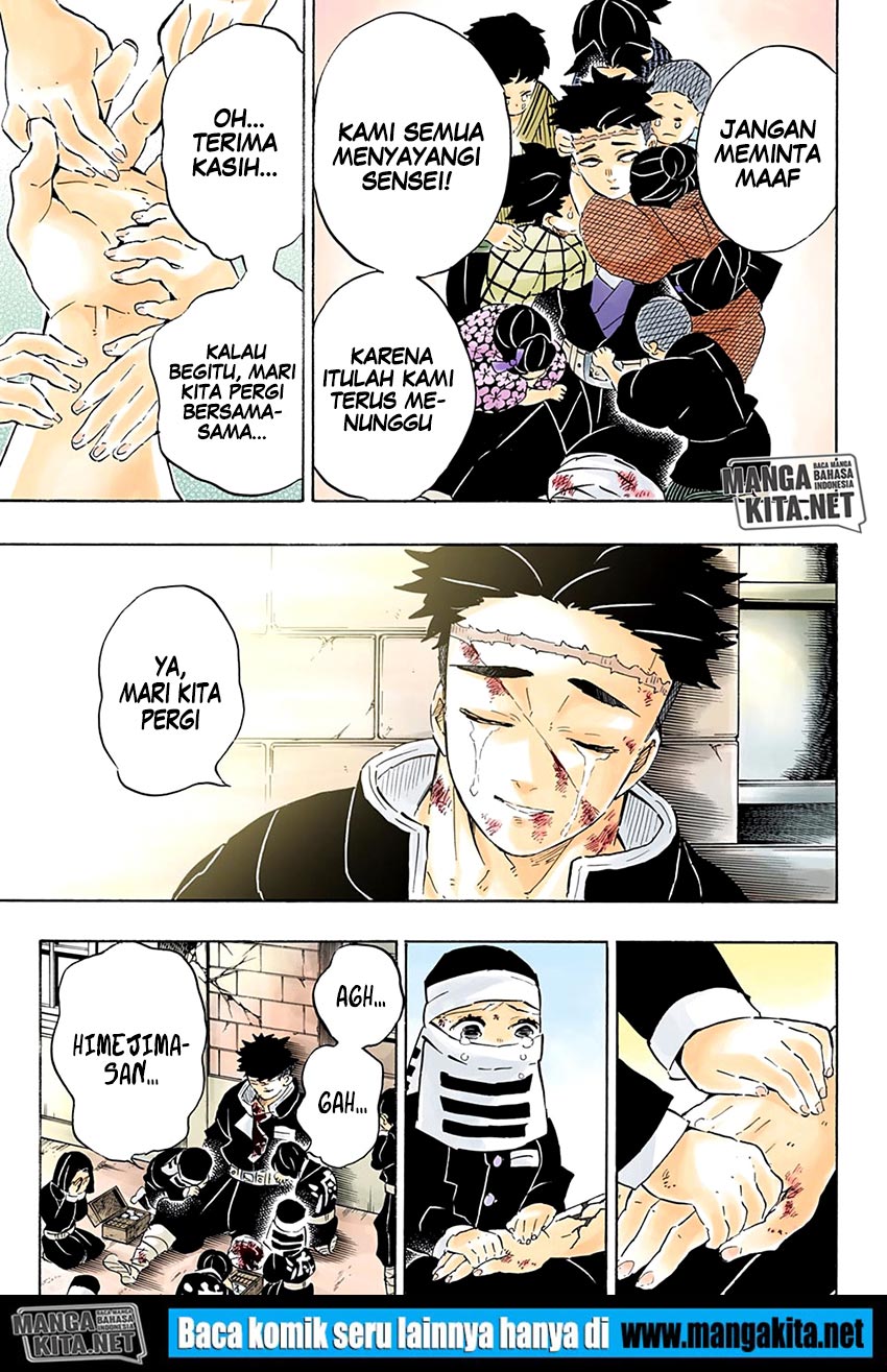 Kimetsu no Yaiba Chap 200.5 - Next Chap 201.5
