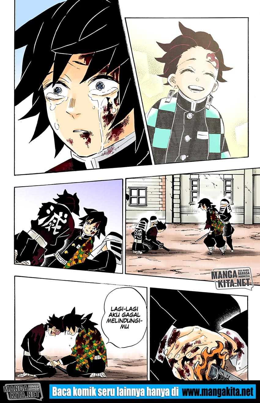 Kimetsu no Yaiba Chap 200.5 - Next Chap 201.5