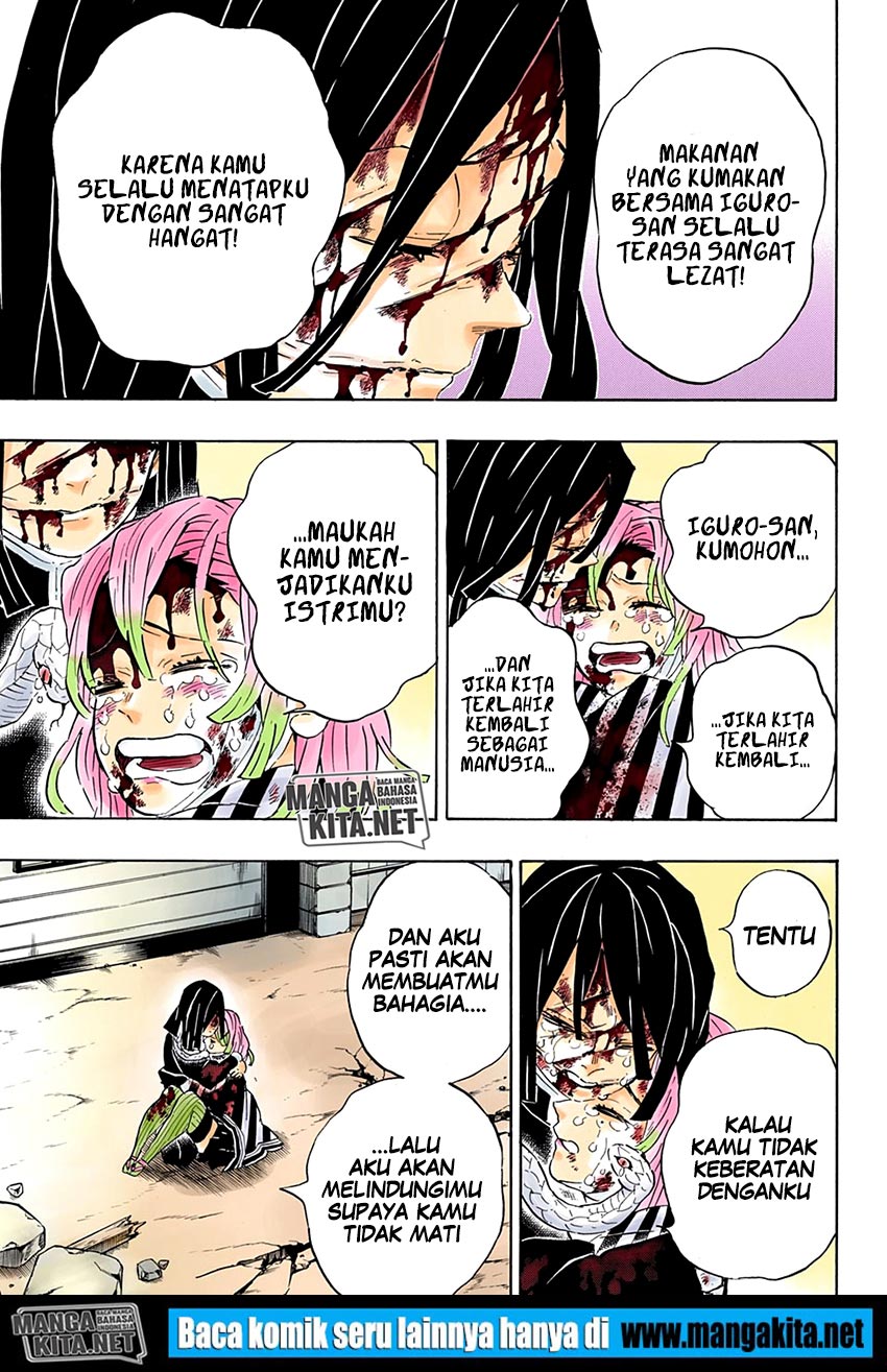 Kimetsu no Yaiba Chap 200.5 - Next Chap 201.5