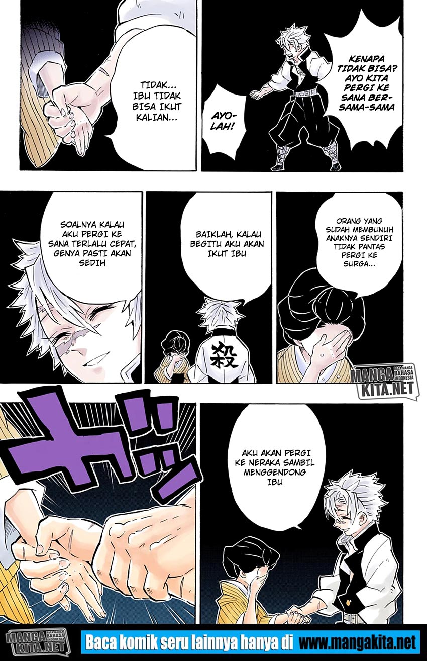 Kimetsu no Yaiba Chap 200.5 - Next Chap 201.5