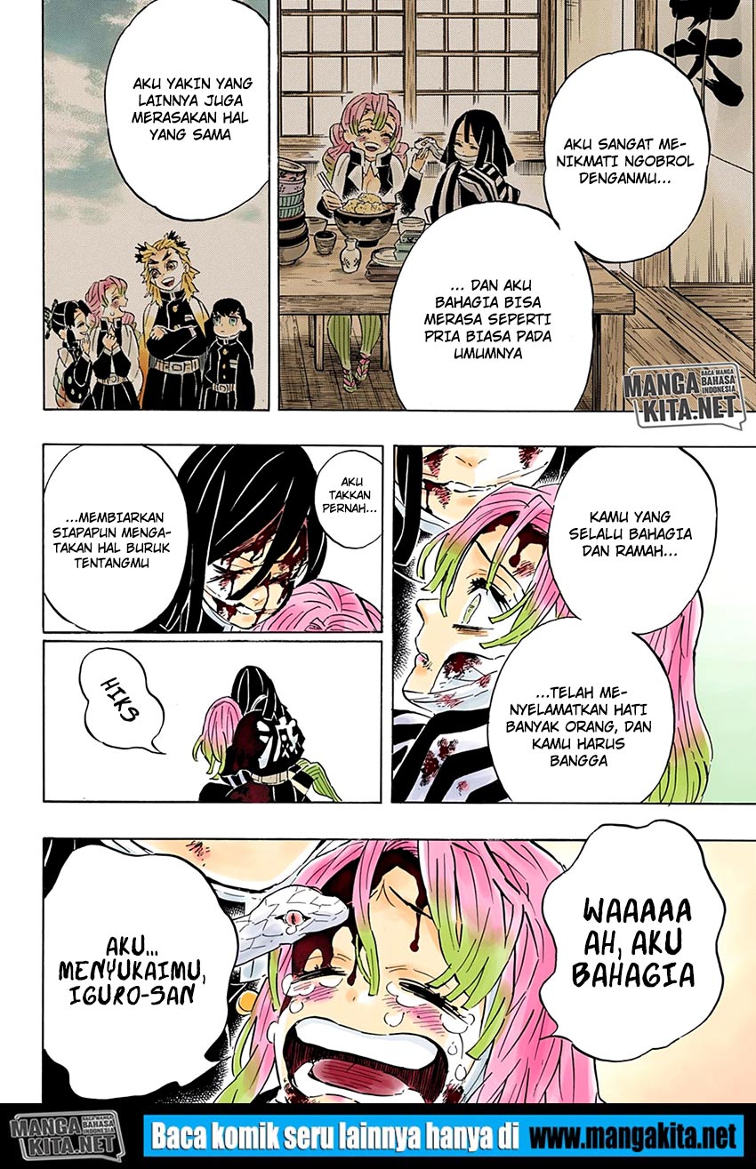 Kimetsu no Yaiba Chap 200.5 - Next Chap 201.5