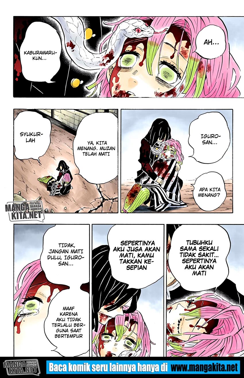 Kimetsu no Yaiba Chap 200.5 - Next Chap 201.5