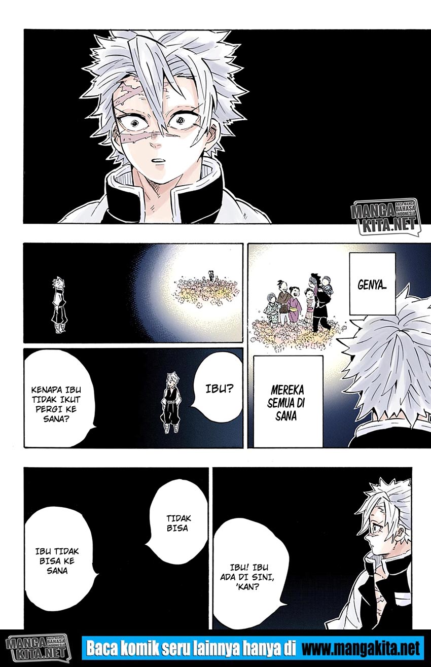 Kimetsu no Yaiba Chap 200.5 - Next Chap 201.5