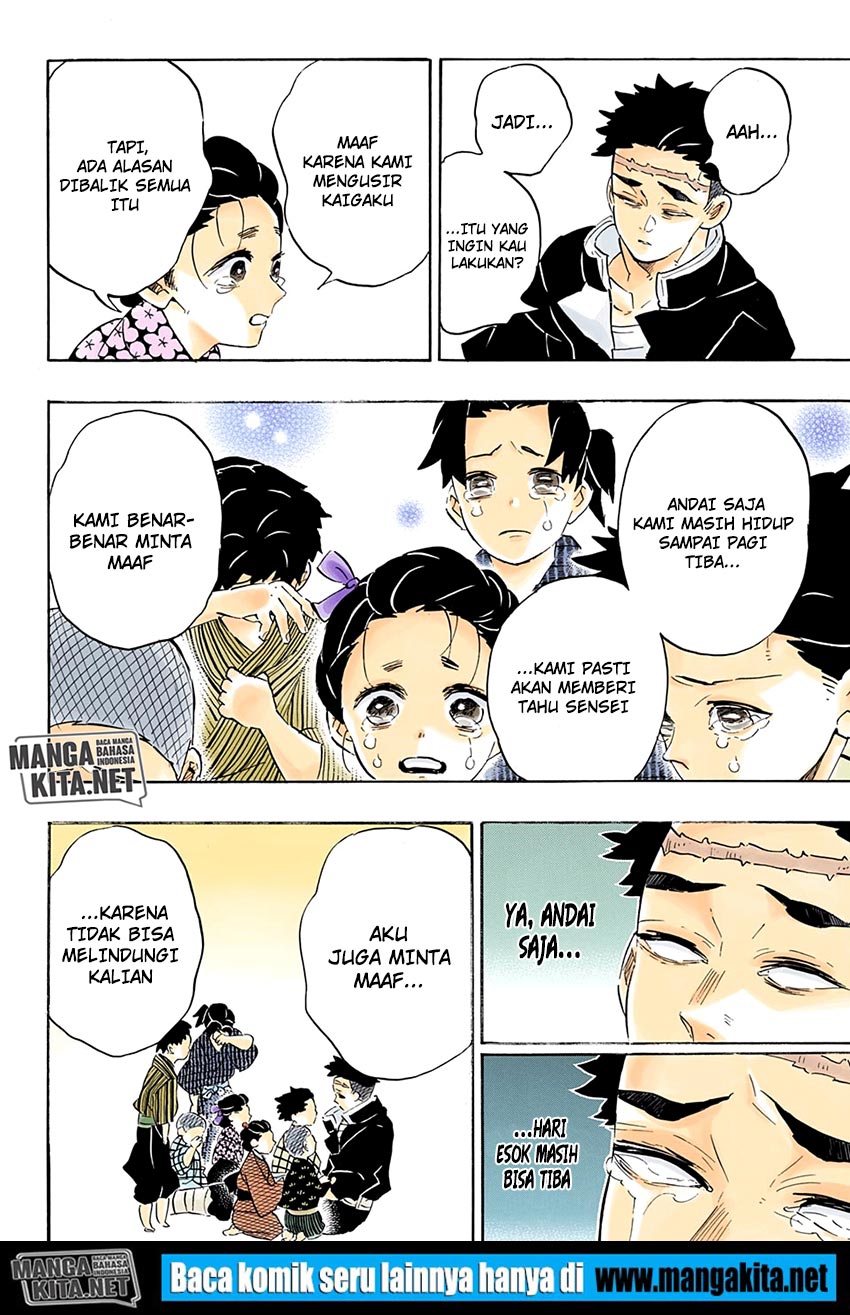 Kimetsu no Yaiba Chap 200.5 - Next Chap 201.5