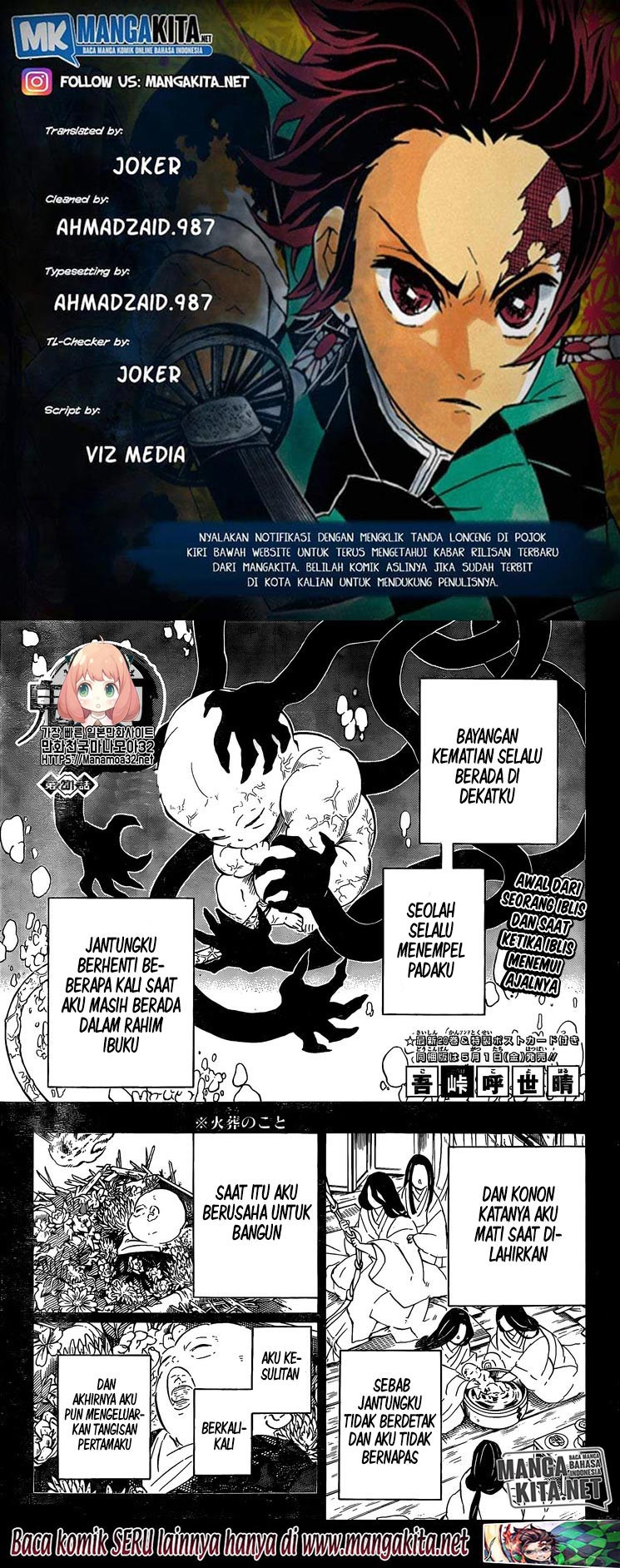 Kimetsu no Yaiba Chap 201 - Next Chap 202