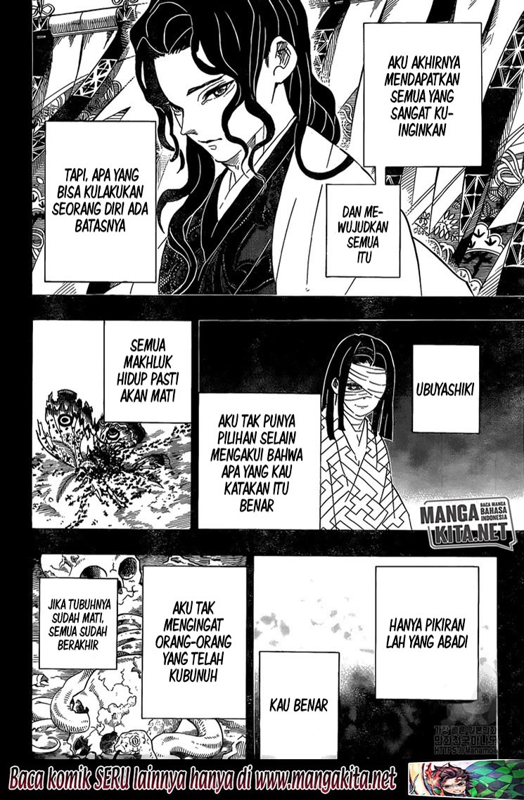 Kimetsu no Yaiba Chap 201 - Next Chap 202