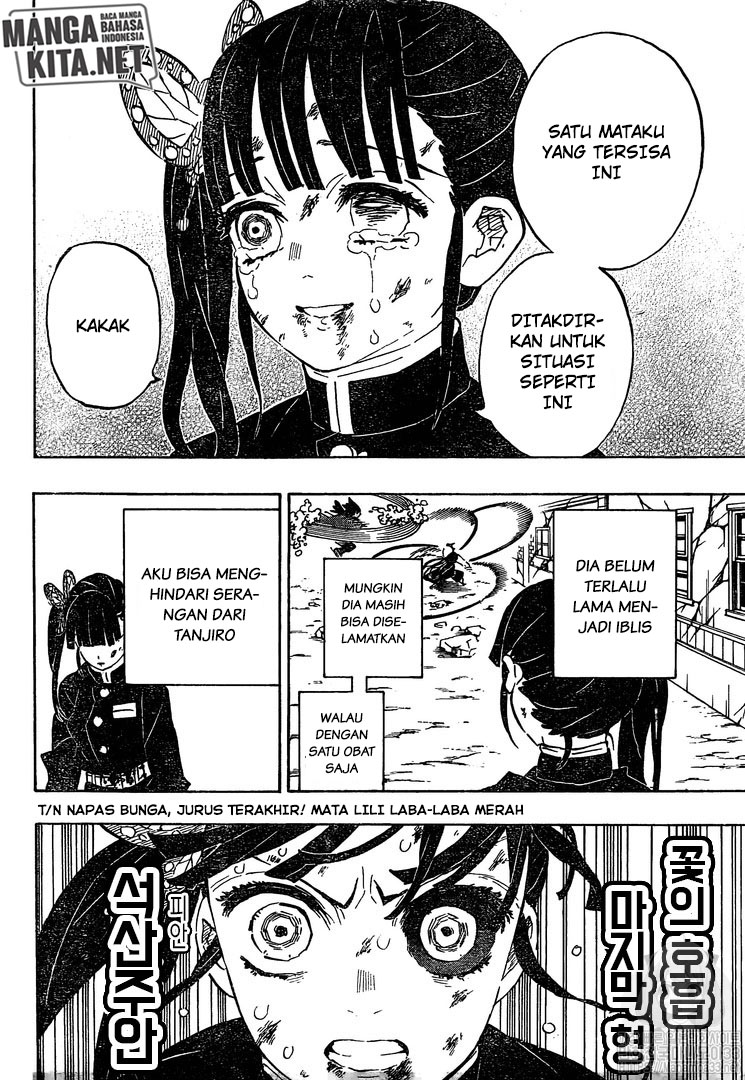 Kimetsu no Yaiba Chap 202 - Next Chap 203