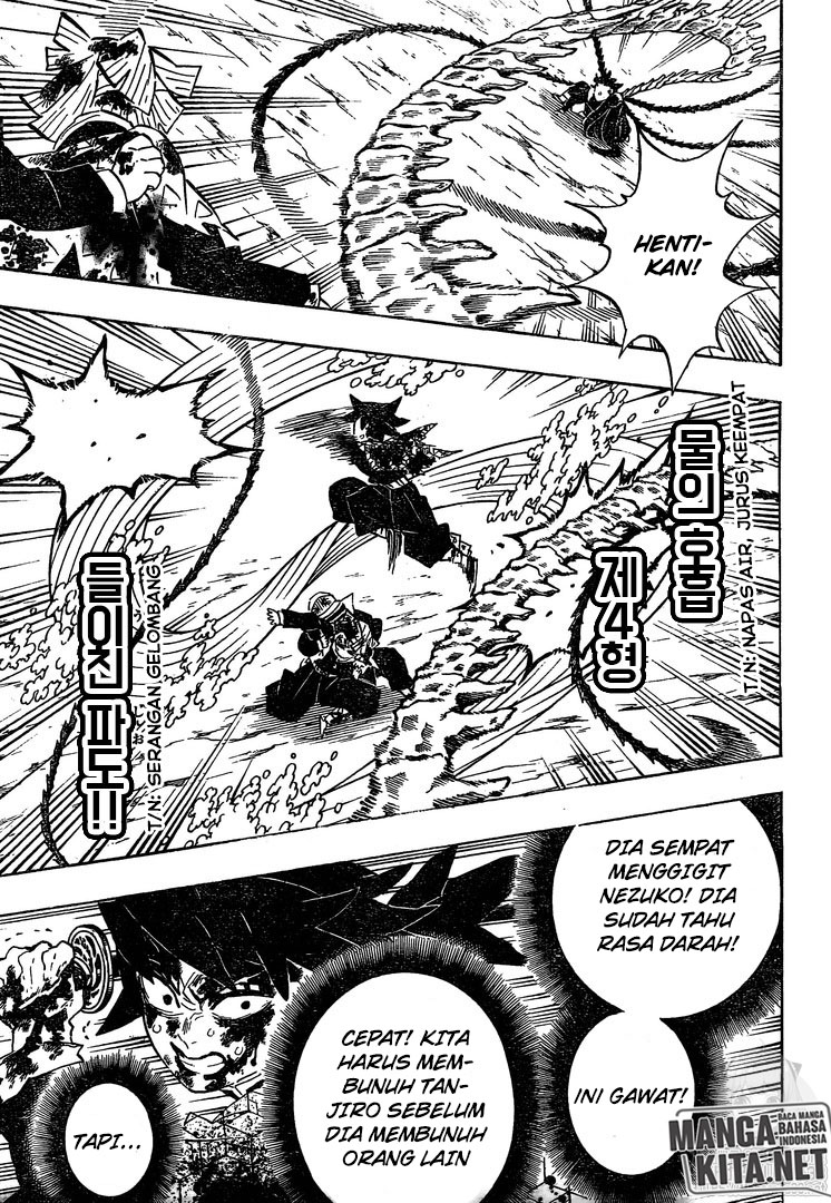 Kimetsu no Yaiba Chap 202 - Next Chap 203